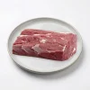 مغز راسته گوساله
